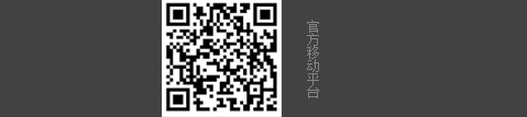 內(nèi)蒙古宜達化學科技有限公司